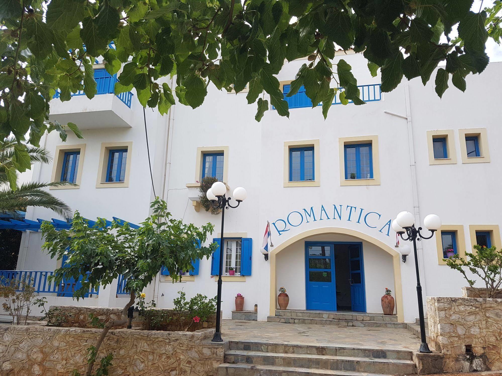Agia Pelagia  Pantonia Apartments מראה חיצוני תמונה